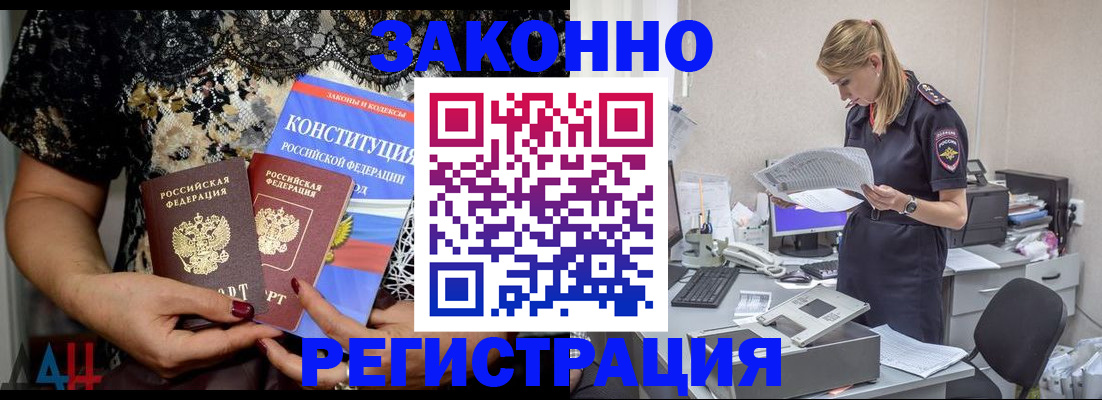 пропишу в квартире в Вятских Полянах